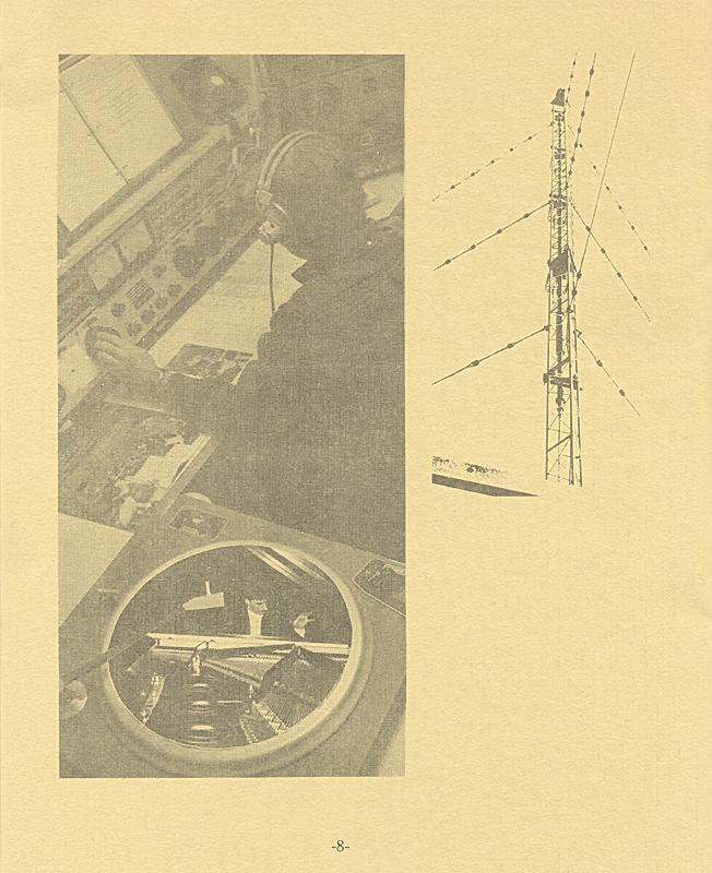 1971 Media Services Flyer - 008.jpg