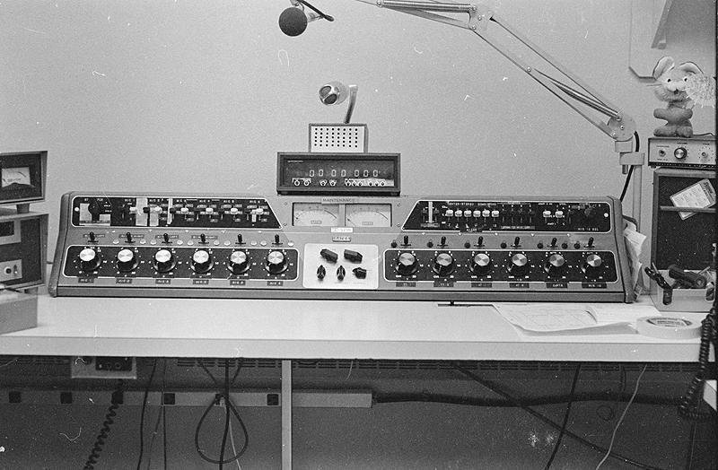 1972 Audio Production Equipment - 017.jpg