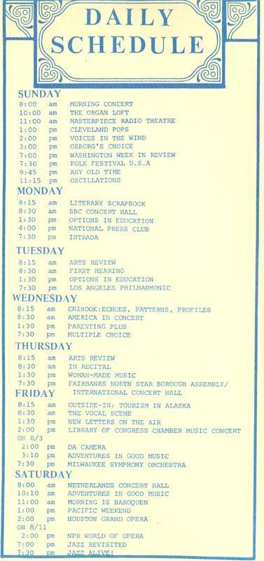 1979 Summer Program Guide - 002.jpg