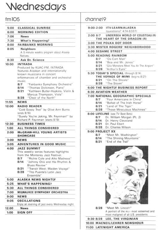 1985 August Program Guide - 012.jpg