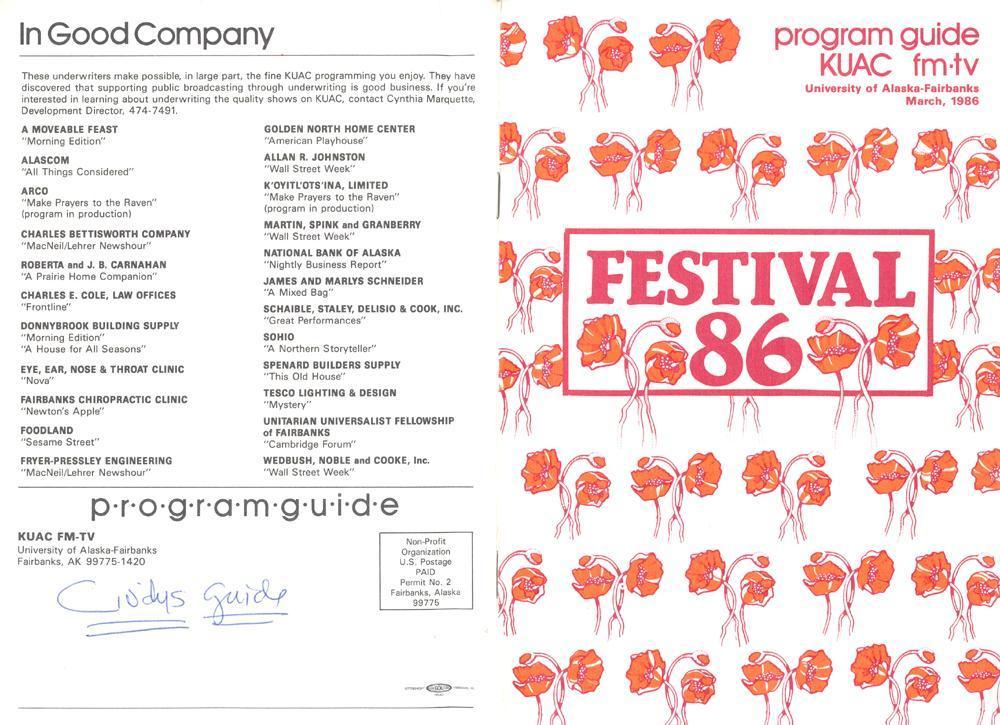 1986 March Program Guide - 001.jpg