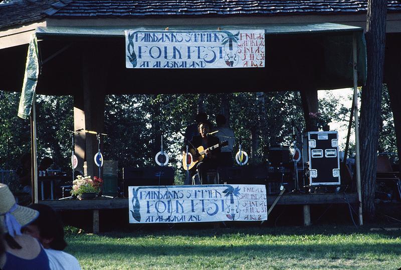 1987 Summer Folk Festival - 002.jpg