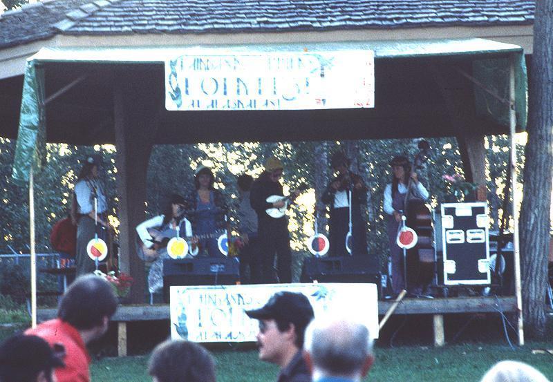 1987 Summer Folk Festival - 032.jpg