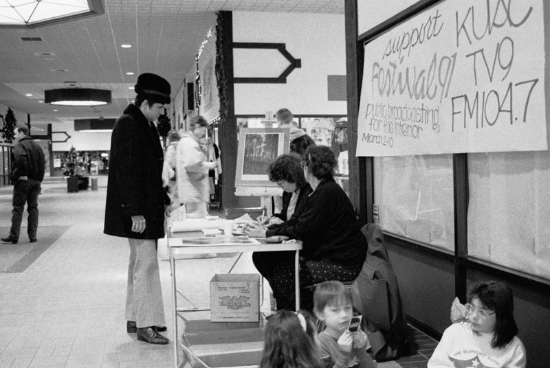 1991 Festival at Bentley Mall - 007.JPG