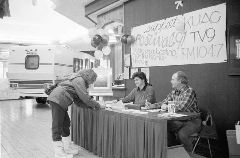 1991 Festival at Bentley Mall - 014.JPG