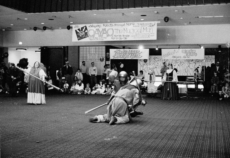 1991 Festival Kids Day in Great Hall - 059.JPG