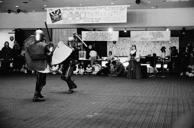 1991 Festival Kids Day in Great Hall - 067.JPG