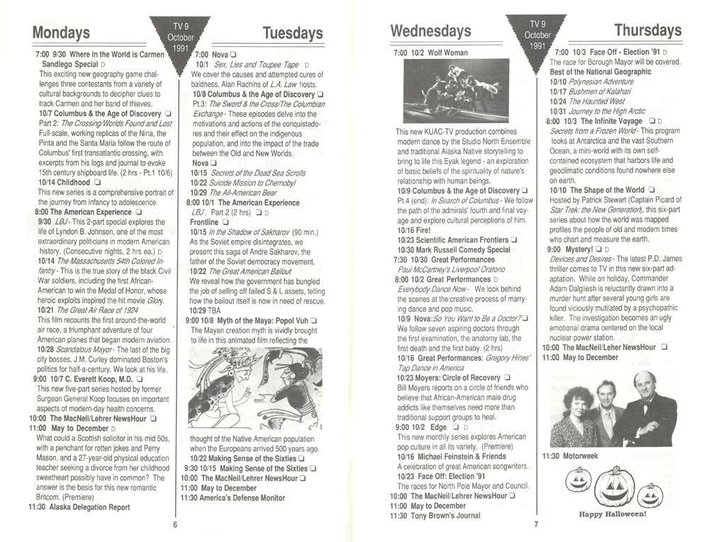 1991 October Program Guide - 003.jpg