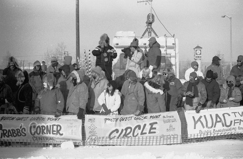 1994 Yukon Quest Start - 001.JPG